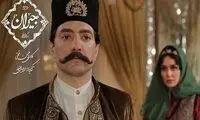توضیحات ساترا درباره پخش نشدن سریال «جیران»
