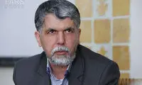 سرپرست وزارت ارشاد تعیین شد