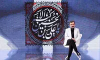مدل تاز‌ه‌ی تاک شوی مذهبی