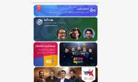 سازوکار جدید توسکا به جای ستاره مربع‌ها!