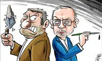 کاریکاتور: حمله با سیمان!