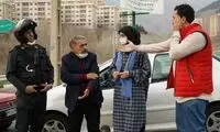 «بوتیمار» به مازندران برگشت