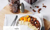 طرز تهیه گرانولا؛ پرانرژی و خوشمزه
