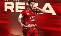 سفر 37 ساعته و باورنکردنی ستاره جدید پرسپولیس!