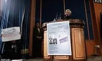 یک دانشگاه و دو «16 آذر» متفاوت +عکس
