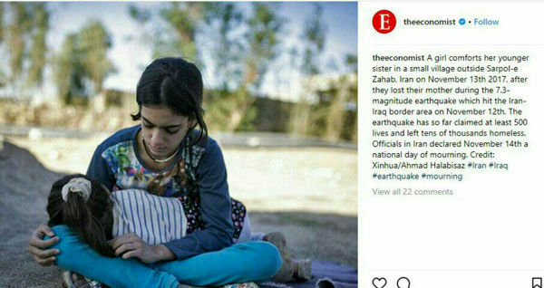 پست اینستاگرام مجله اکونومیست از زلزله‌زدگان