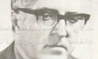 به یاد دکتر عباس «زریاب خویی»