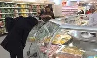 افت شدید مصرف اقلام خوراکی در بین ایرانی‌ها