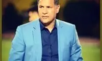 حمایت پوریا پورسرخ از علی دایی