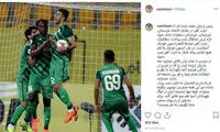 سعید آذری: همه می‌خواهند ما حذف شویم!