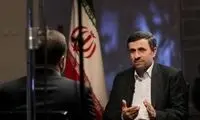 مجری تلویزیون پاسخ احمدی نژاد را داد