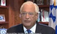 موضعِ فریدمن درباره شرط ایران درباره تحریم‌ها