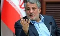 هاشمی: جسارت قالیباف از حناچی بیشتر بود