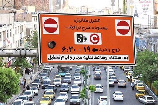 انتقاد از عدم انتشار نامِ دریافت‌کنندگان طرح‌ ترافیک