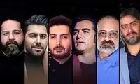 جزییات مسابقه «آوای جادویی» اعلام شد