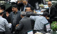 تصاویری از شوخی فیزیکی نمایندگان مجلس
