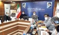 قرعه‌کشی ۵ محصول طرح فروش فوق‌العاده محصولات سایپا