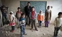 کمی خجالت بکشید، کارنامه گرفتن پول می‌خواهد؟