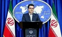 واکنش ایران به استعفای سعد حریری