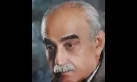محمد آذری درگذشت
