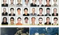 یادی از حادثه تلخ نفتکش ایرانیِ سانچی