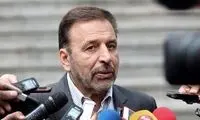 بازگشایی مرزهای بازرگان از سوی ترکیه