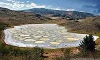 دریاچه نقطه ای ؛ یک شاهکار طبیعی!+عکس