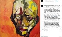 هشدار بازیگر «شهرزاد» پس از قتل همسر نجفی