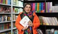 نسیم ادبی سفیر کتاب‌های کودک و نوجوان شد