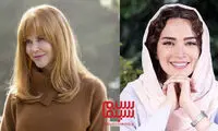نظر بهنوش طباطبایی درباره سریال Big Little Lies
