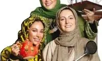 "بفرمایید شام ایرانی" در شبکه نمایش خانگی
