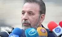 ضدحمله واعظی به قالیباف: از خودت حرف بزن!