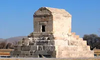 بحث نامگذاری روز کوروش دوباره مطرح شد