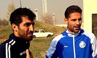 خوش‌وبش سرخابی‌ها در ورزشگاه آزادی