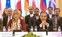 بیانیه پایانی کمیسیون مشترک برجام اعلام شد
