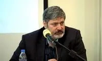روشن شدن زنگِ خطر سلامت روانی مردم ایران