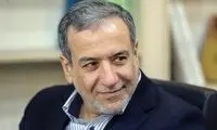 عراقچی علیه جلیلی دست به افشاگری زد 