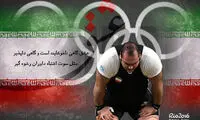 مینی شعر (291)
