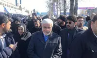 «عارف» در جمع راهپیمایان تهرانی حاضر شد