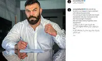 قرارداد مهم قهرمان MMA ایران در سنگاپور