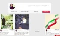تکذیب ازدواج خانم بازیگر با شریفی‌نیا