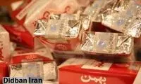 هدیه خاص شرکت دخانیات به خبرنگاران