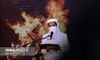 آیین جشن «سده» در کرمان