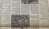 روزی که عابدزاده اعلام کرد از استقلال می‌رود!