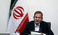 جهانگیری: ایران، حبس شدنی نیست