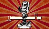 چند پیشنهاد برای یک آخر هفته فرهنگی