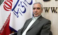 انتقاد از موضع‌گیری‌های رئیس سابق قوه قضائیه
