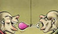 کارتون: تقسیم ثروت!