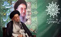 نماینده تهران در مجلس خبرگان درگذشت