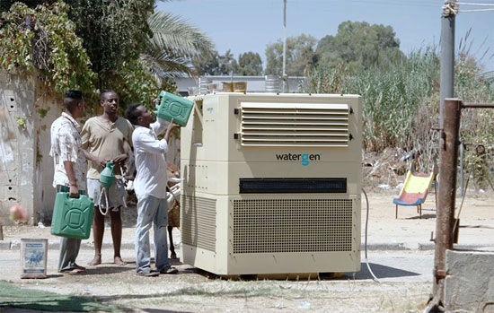 این دستگاه از هوا آب آشامیدنی تولید می‌کند